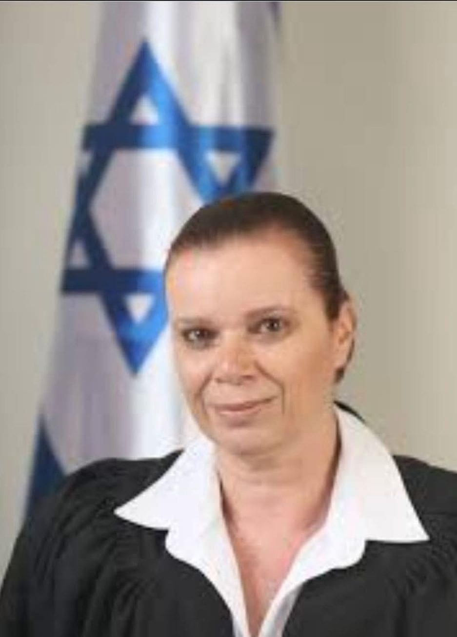 השופטת סימי קימלוב פלג (צילום: אתר השירותים והמידע הממשלתי)