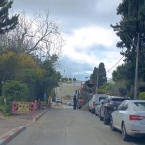 haifa haipo aurun 13012026