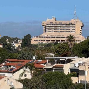 בית החולים כרמל (צילום: ירון כרמי)