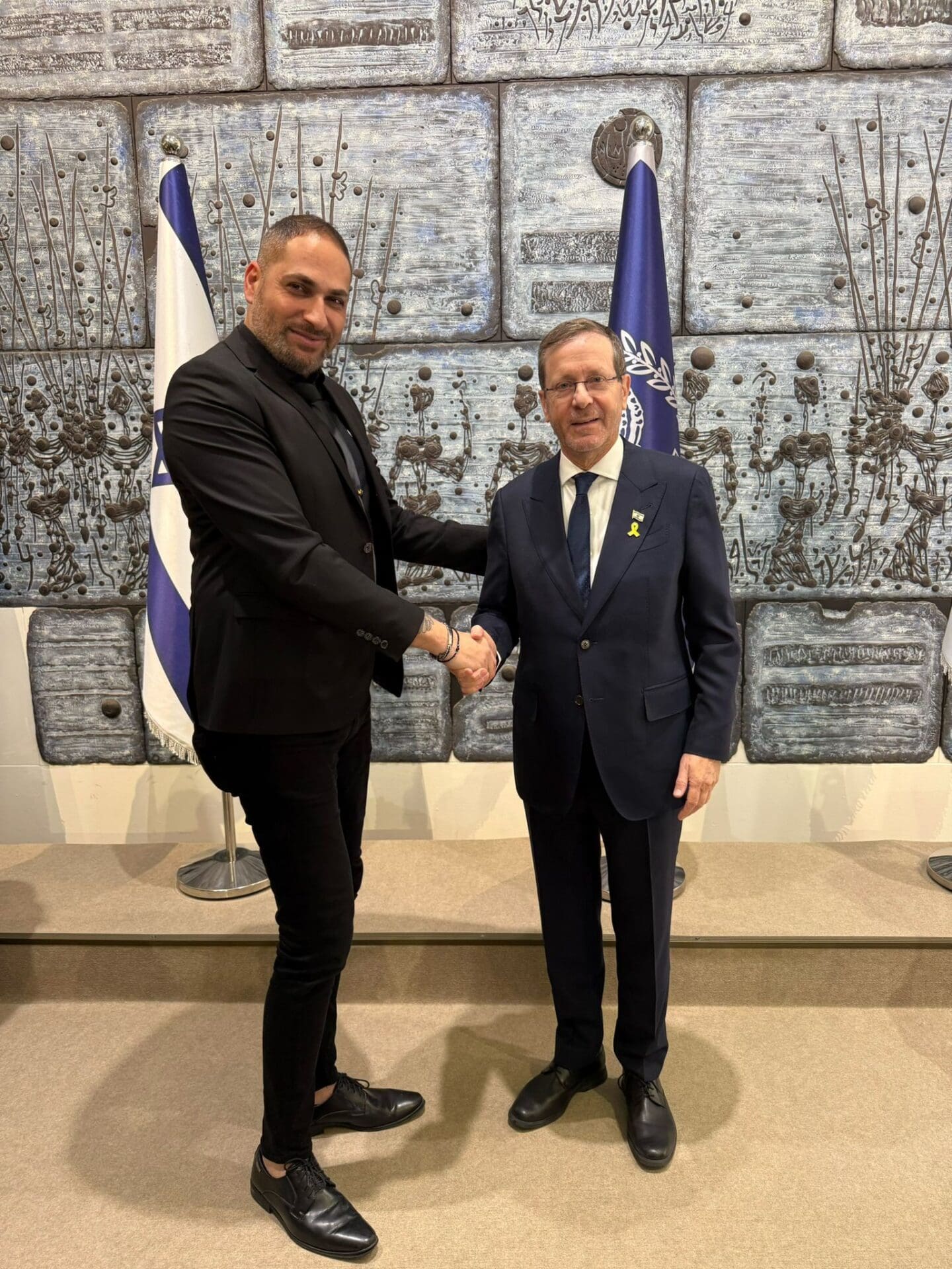 שליאן ונשיא המדינה יצחק בוז'י הרצוג (צילום: אלבום פרטי)