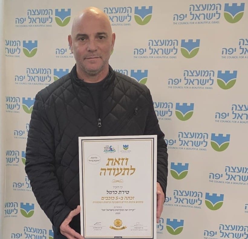 אריה וגנר, מנהל אגף שפ