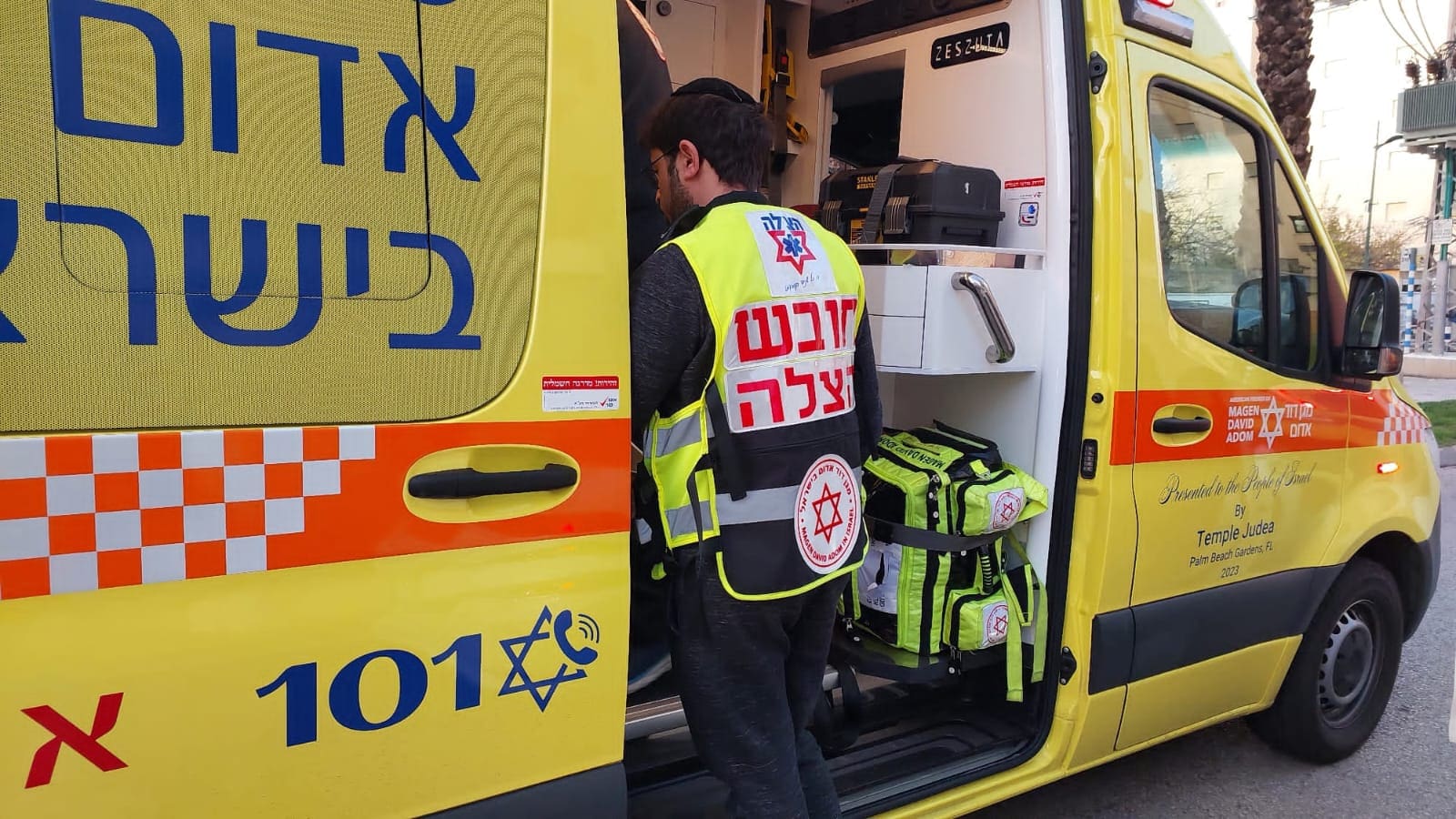 אמבולנס - ניידת הצלה (צילום: איחוד הצלה)