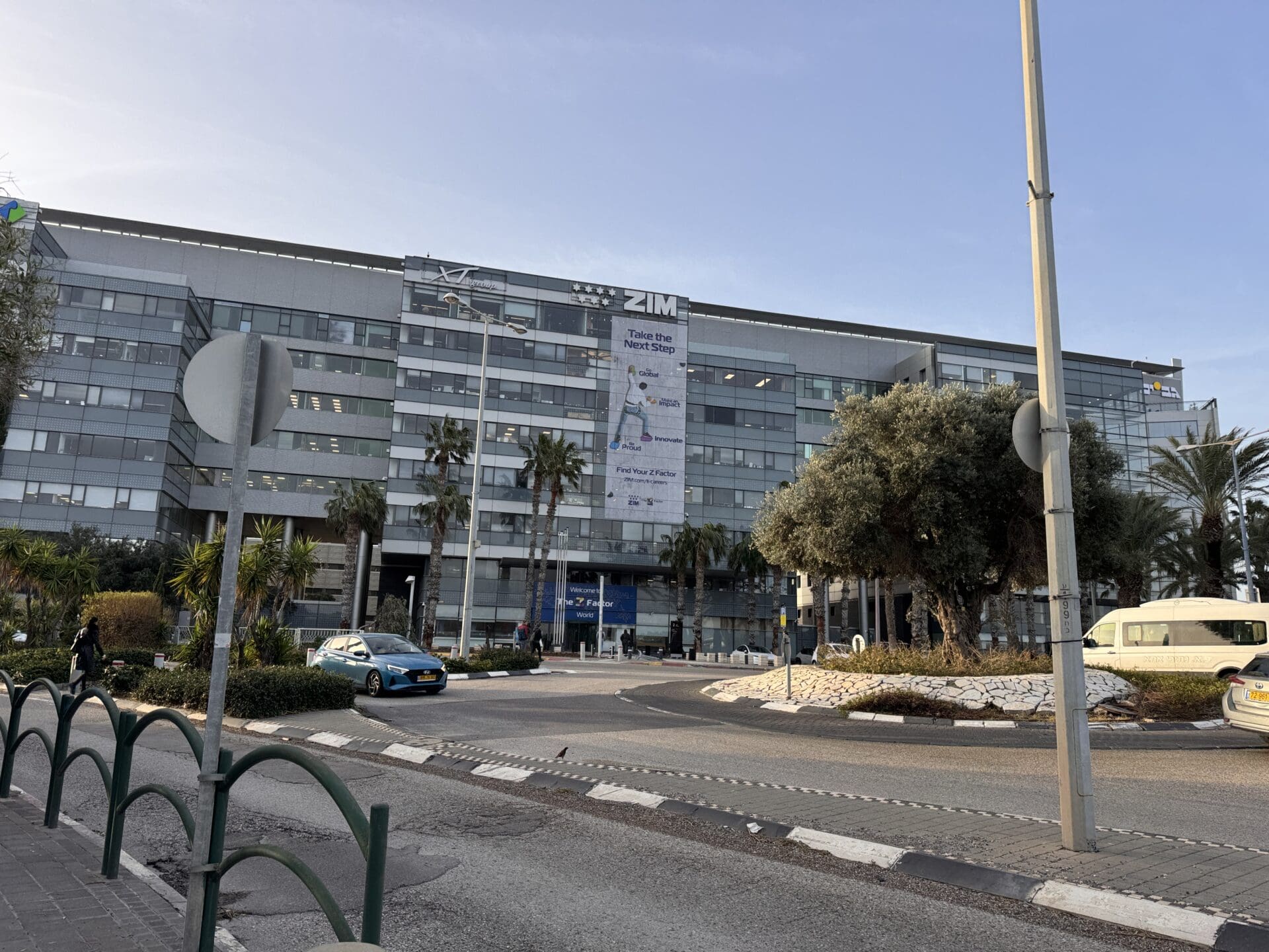 צים בישראל - נכס אסטרטגי לאומי וחיפאי - משרדי החברה במת"ם חיפה (צילום: חי פה בשטח)