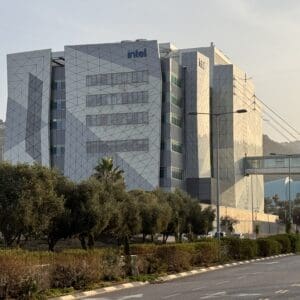 אינטל חיפה (צילום: ירון כרמי)