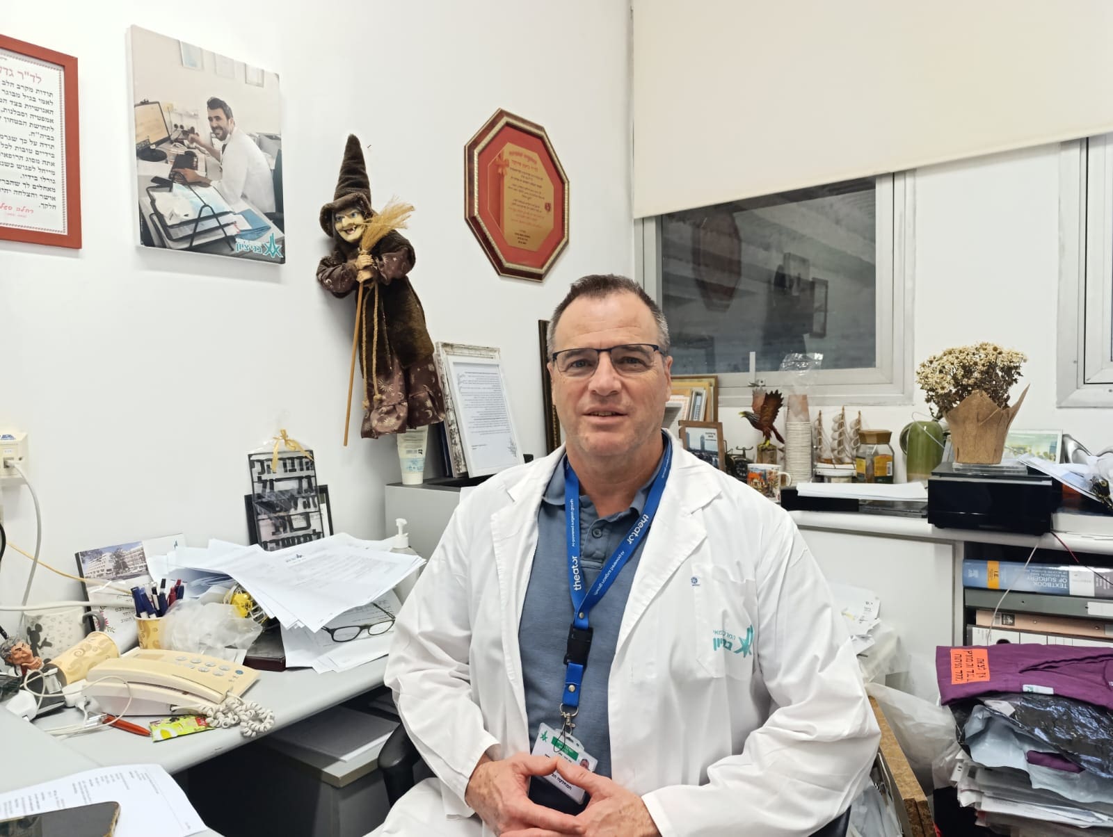 מנהל מחלקת כירורגיה במרכז הרפואי בני ציון ד