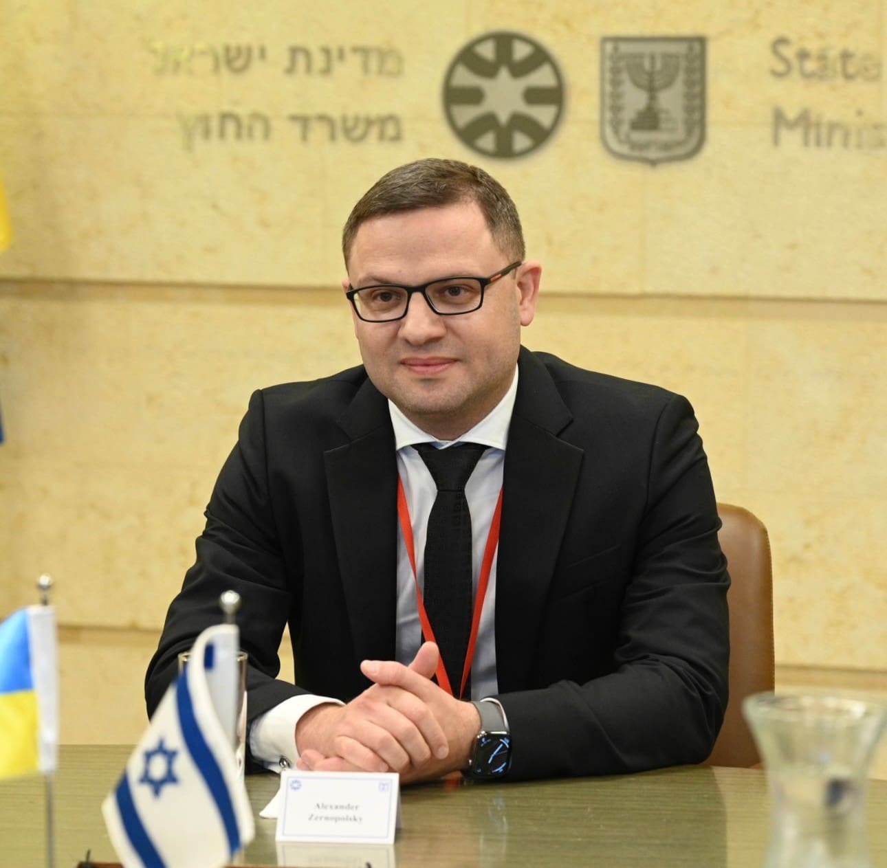 עו״ד אלכס זרנופולסקי (צילום: משרד החוץ)