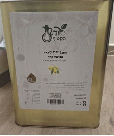 שמן זית סורי בכבישה קרה