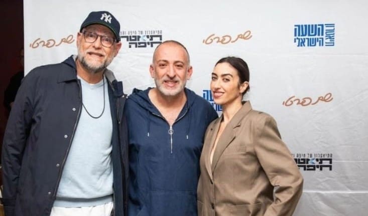הילה סעדה משה קפטן וצביקה הדר (צילום: נועם עטייה)