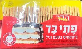 פתיבר ביסקוויט בטעם וניל (משרד הבריאות)
