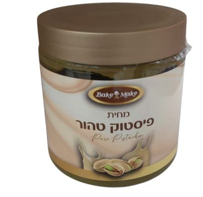 מחית פיסטוק טהור (צילום: משרד הבריאות)