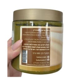 מחית פיסטוק טהור (צילום: משרד הבריאות)