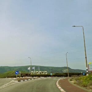 הדרך אל בית פנינה משקטו – מנחמיה: היישוב העברי הראשון בעמק הירדן (צילום: רחלי אורבך)