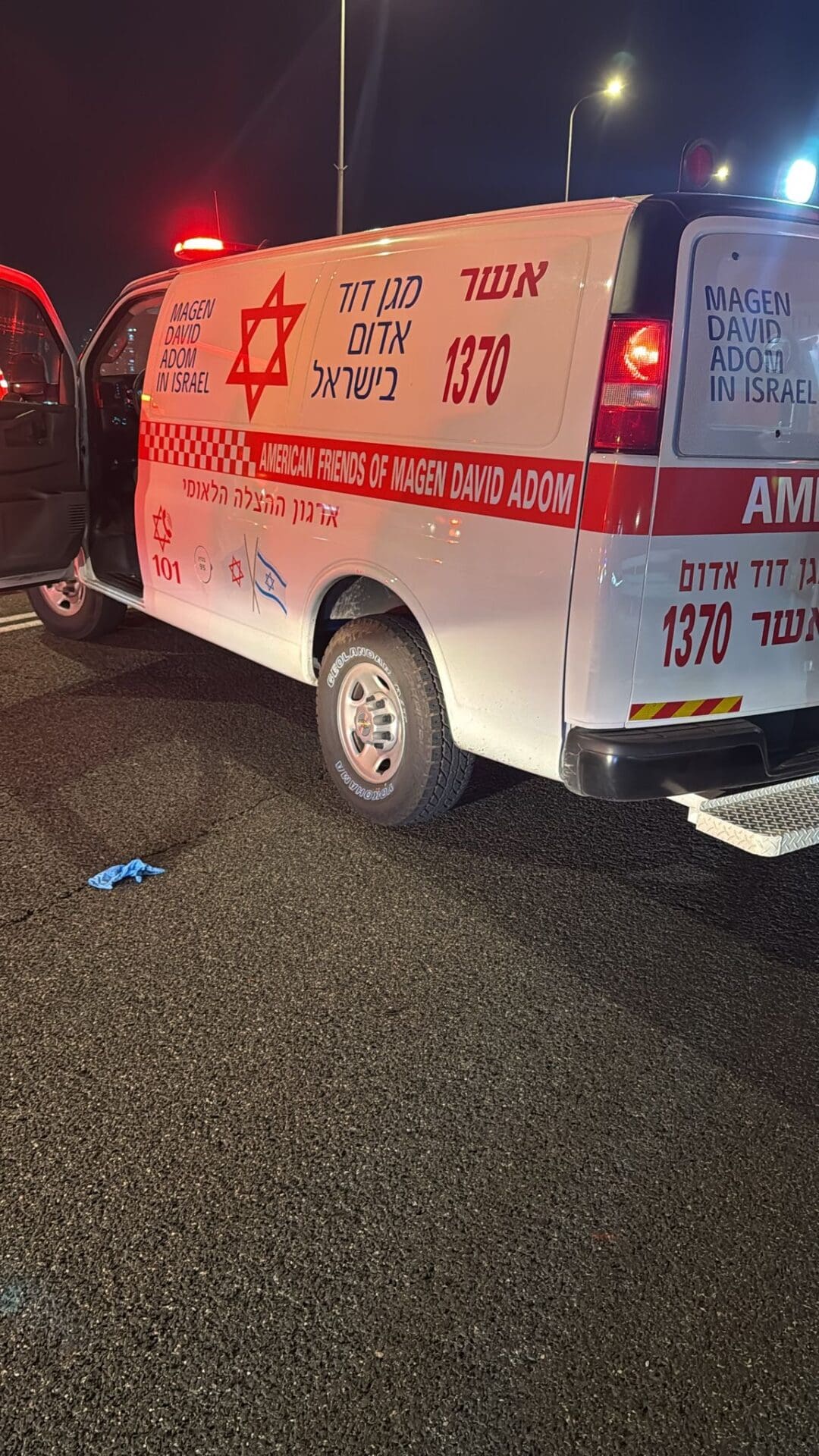 20 בני נוער נפצעו בתאונת דרכים בין אוטובוס למיניבוס סמוך לעין המפרץ (צילום: מד״א)