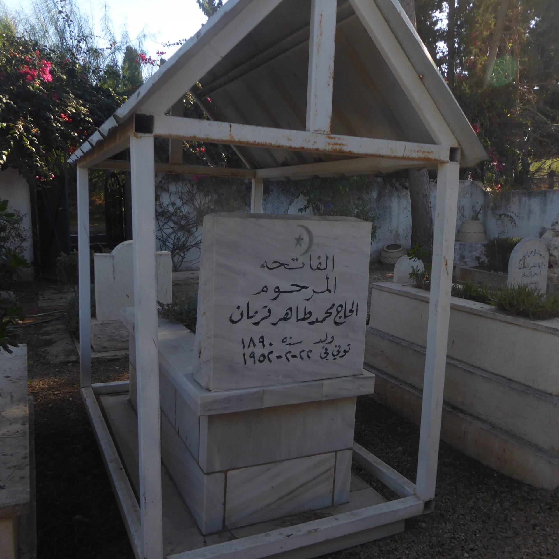 קבר טאהר קרמאן (צילום: יגאל גרייבר)