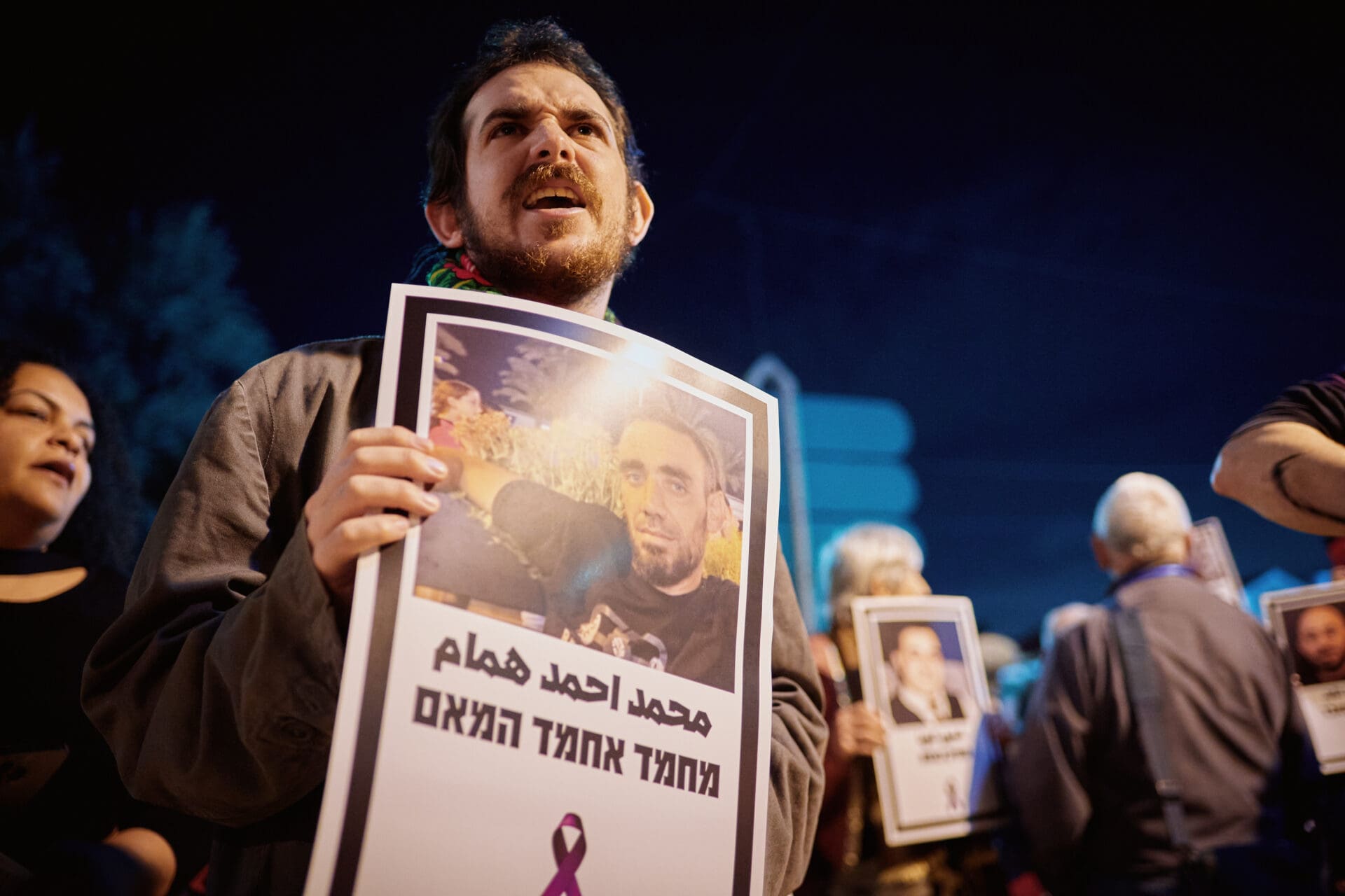 יום השיבוש נגד האלימות במגזר הערבי לפברואר 2026 בחיפה (צילום: שרון לייבל)