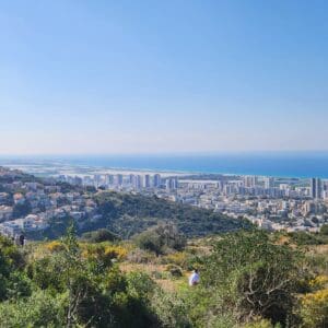 מורדות הכרמל- מסדרון אקולוגי ושער כניסה