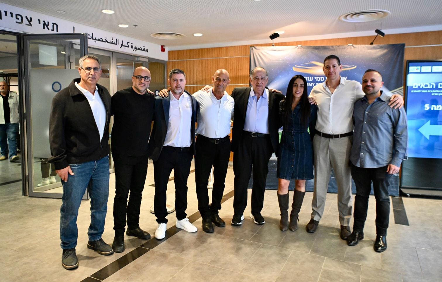 טקס הכרזה על הקמת שלוחת וינגייט בחיפה(צילום: ראובן כהן דוברות עיריית חיפה)