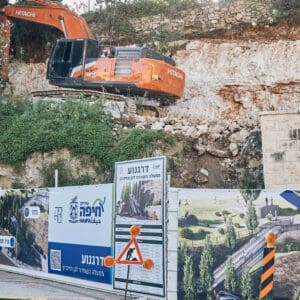 עיריית חיפה, הדרגנוע הציבורי, פרויקט עירוני, תשתיות עירוניות, נגישות עירונית, חיבור בין שכונות, פיתוח עירוני, התחדשות עירונית, שילוט עירוני, הדמיה אדריכלית, תכנון עירוני, מרחב ציבורי, שיפור תחבורה רגלית, חיפה, שלט פרויקט, קמפיין הסברה, רשות מקומית, תשתיות תחבורה