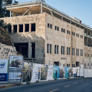 עיריית חיפה, הדרגנוע הציבורי, פרויקט עירוני, תשתיות עירוניות, נגישות עירונית, חיבור בין שכונות, פיתוח עירוני, התחדשות עירונית, שילוט עירוני, הדמיה אדריכלית, תכנון עירוני, מרחב ציבורי, שיפור תחבורה רגלית, חיפה, שלט פרויקט, קמפיין הסברה, רשות מקומית, תשתיות תחבורה