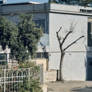 פירמידה לאמנות עכשווית, ואדי סליב חיפה, מרכז אמנות, גלריה עירונית, מבנה תרבות, אמנות עכשווית, חלל תצוגה, מוסד תרבותי, שימור מבנים, מבנה היסטורי משוחזר, אדריכלות אבן, קהילה ואמנות, תערוכות מתחלפות, סצנה אמנותית מקומית, הדר חיפה, התחדשות עירונית, תרבות עירונית, מבנה ציבורי, צילום אדריכלות, תיעוד תרבותי