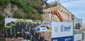 פרוייקט דרגנוע בחיפה (צילום: ראובן כהן, עיריית חיפה)