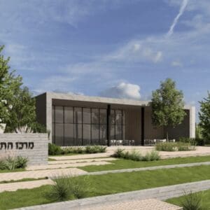 מרכז התרבות קיסריה (הדמיה: האדריכלים "נוימן חיינר" – מ.א. חוף כרמל)