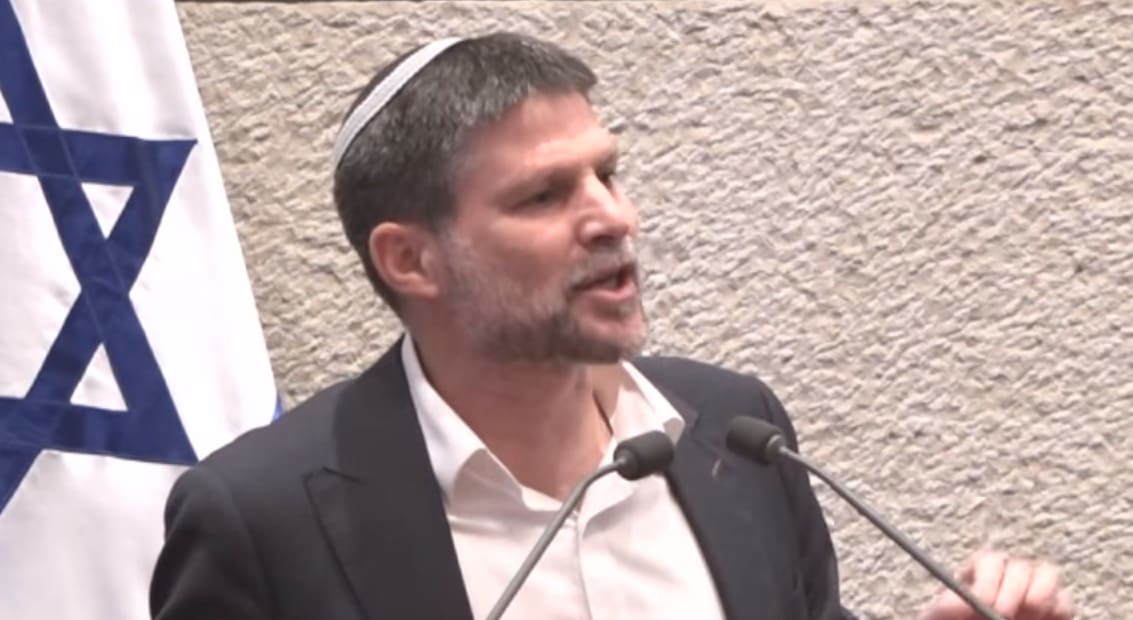 בצלאל סמוטריץ׳ (צילום: ערוץ הכנסת)