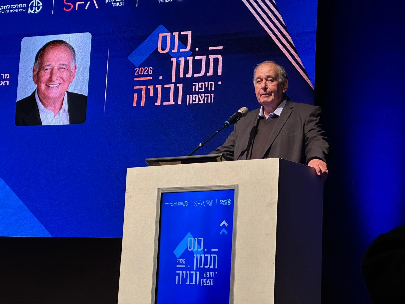 יונה יהב, ראש עיריית חיפה (צילום: חי פה בשטח)