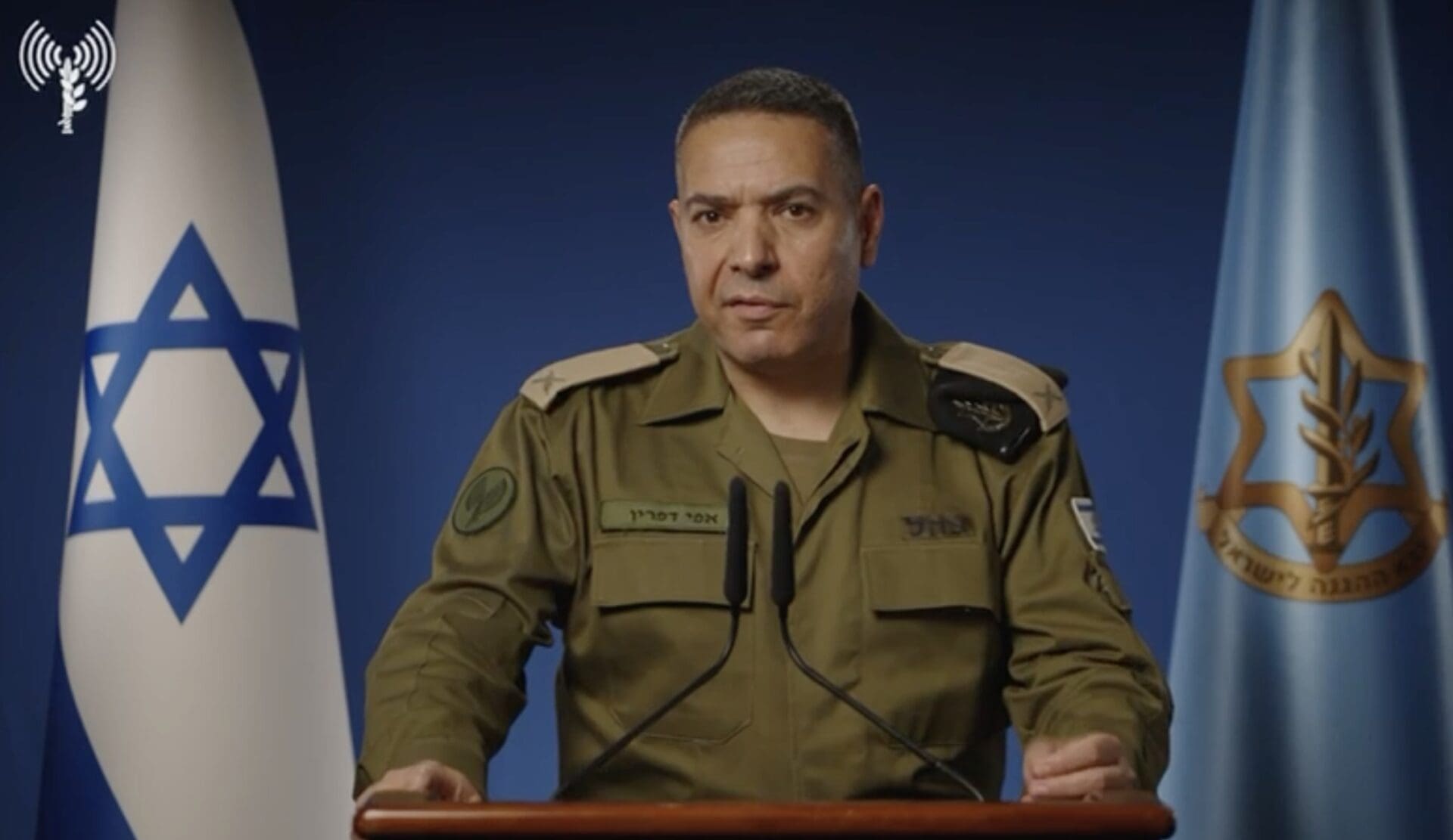 מבצע שאגת האריה - שידור מיוחד - הודעת דובר צה״ל - חי פֹּה - תאגיד ...