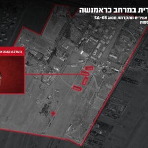 הותקפה מערכת הגנ"א מסוג 65-SA במרחב כראמנשה שבמערב איראן