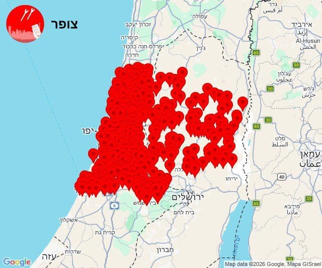 בוקר יום א׳, 1/3/26 החל בשיגור טיל איראני לעבר גוש דן (הדמיה: מערכת צופר)