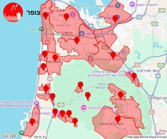2/3/26 - 1:05 - שיגורים מלבנון לעבר מספר ערים בצפון כולל חיפה (מפה: מערכת צופר)