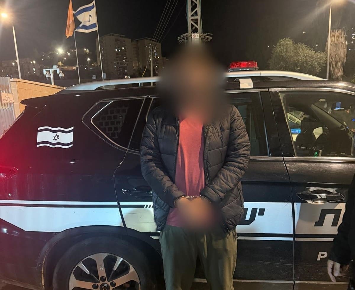 עצור בחשד לתמיכה בטרור (צילום: משטרת ישראל)