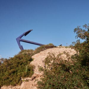 עוגן, דרך ההגנה, חיפה, עין הים, אנדרטה, ימאות, סמל ימי, עוגן כחול, סלע