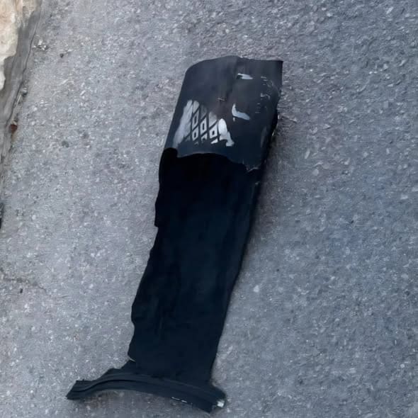 שברי יירוט (צילום: ע.טירת כרמל)