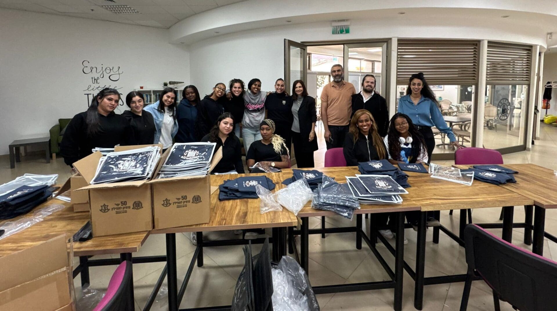 חניכי/ות מכינת 