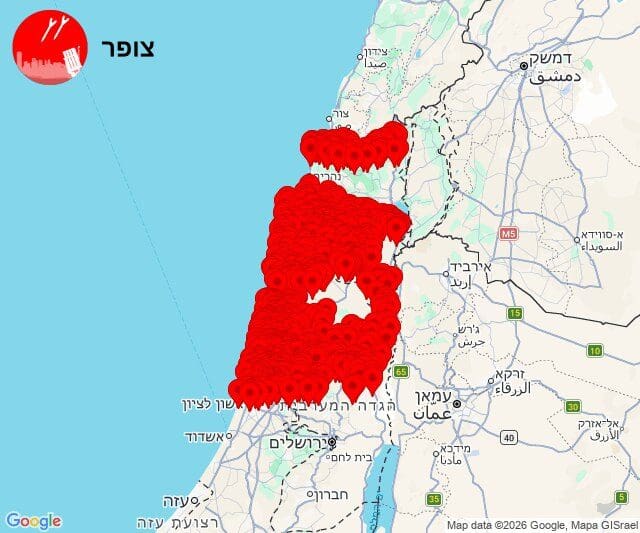 17/3/26 - 17:45 - התרעת צבע אדום בחיפה והסביבה (מפה: מערכת צופר)