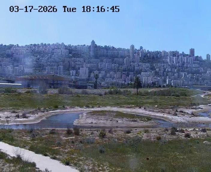 פארק המלחה בנחל הקישון (צילום: רשות נחל הקישון)