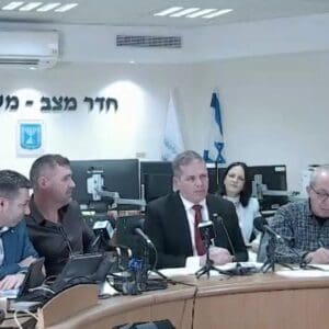 haifa haipo hinoch 18032026