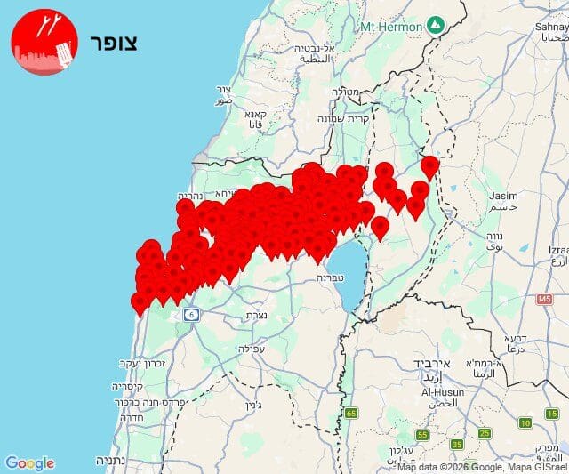 18/3/26 17:53 - אזעקת צבע אדום באזור חיפה, הגליל והגולן (מפה: מערכת צופר)