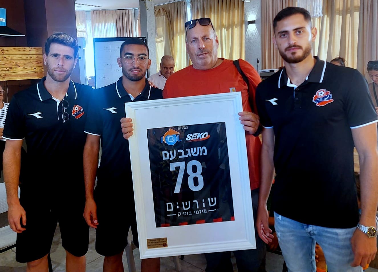עצוב בפועל חיפה: אוהד הקבוצה האהוב עופר (פושקו) מוסקוביץ נרצח מהטיל בקיבוץ משגב עם (צילום: מועדון הכדורגל "פנורמה צפון" חיפה).