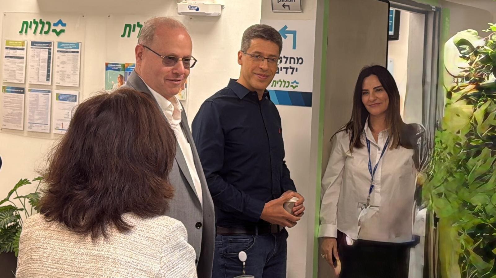 ביקור מנכל כללית במרפאת בונן (צילום: כללית)