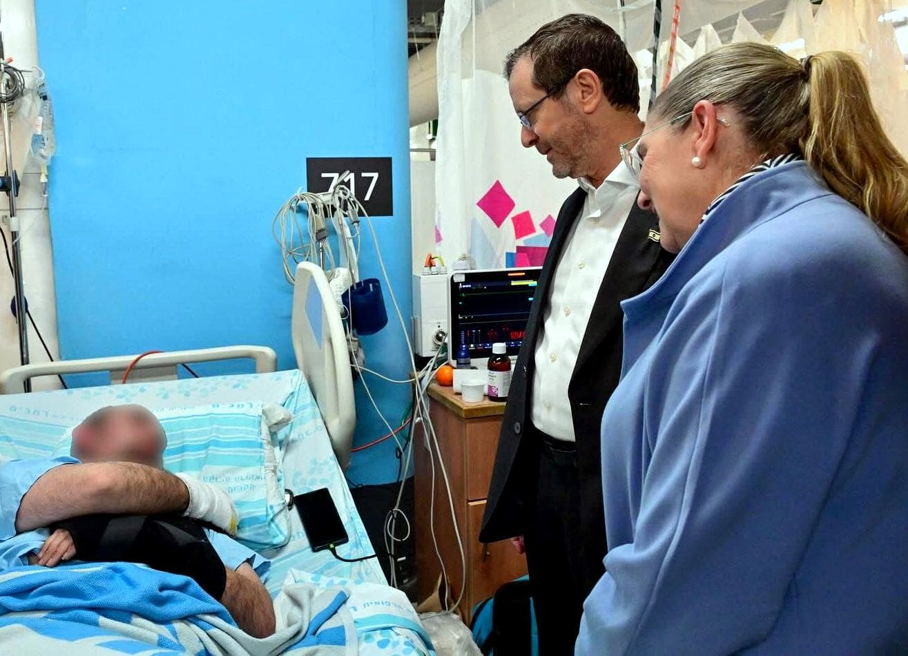 נשיא המדינה הרצוג ורעייתו ביקרו בבית החולים רמב"ם (צילום: קובי גדעון, לע״מ)