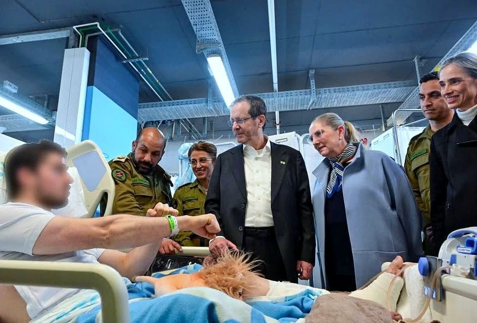 נשיא המדינה הרצוג ורעייתו ביקרו בבית החולים רמב