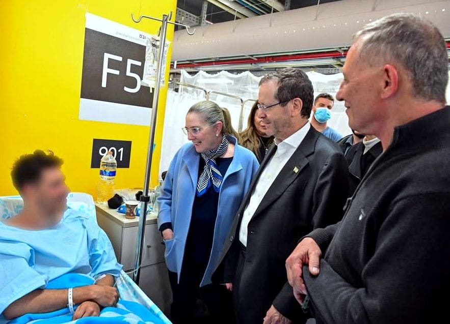 נשיא המדינה הרצוג ורעייתו ביקרו בבית החולים רמב"ם (צילום: קובי גדעון, לע״מ)