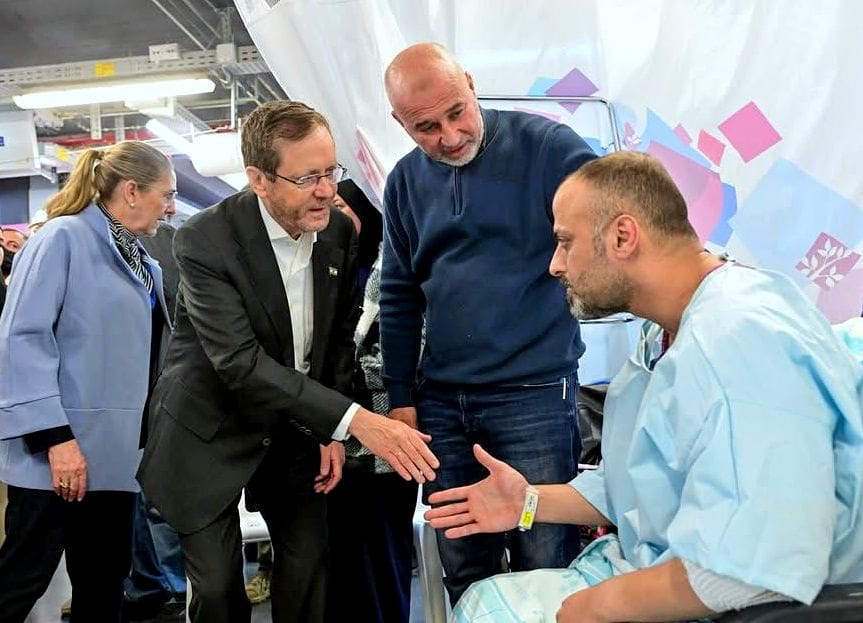 נשיא המדינה הרצוג ורעייתו ביקרו בבית החולים רמב"ם (צילום: קובי גדעון, לע״מ)