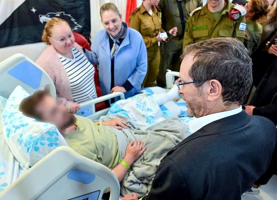נשיא המדינה הרצוג ורעייתו ביקרו בבית החולים רמב"ם (צילום: קובי גדעון, לע״מ)