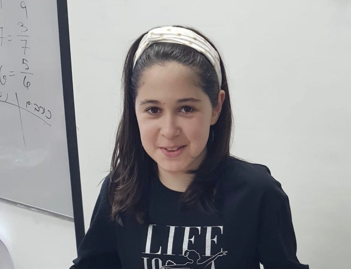 תמר הברפלד ז