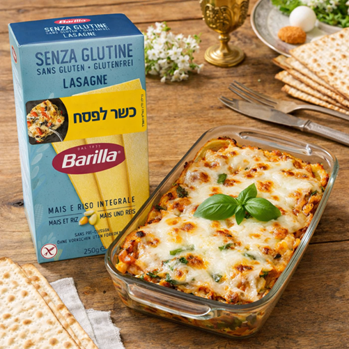 מתכון לזניה כשר לפסח של ברילה (צילום יחצ)