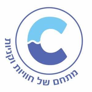 לוגו c מתחם קניות  קריות